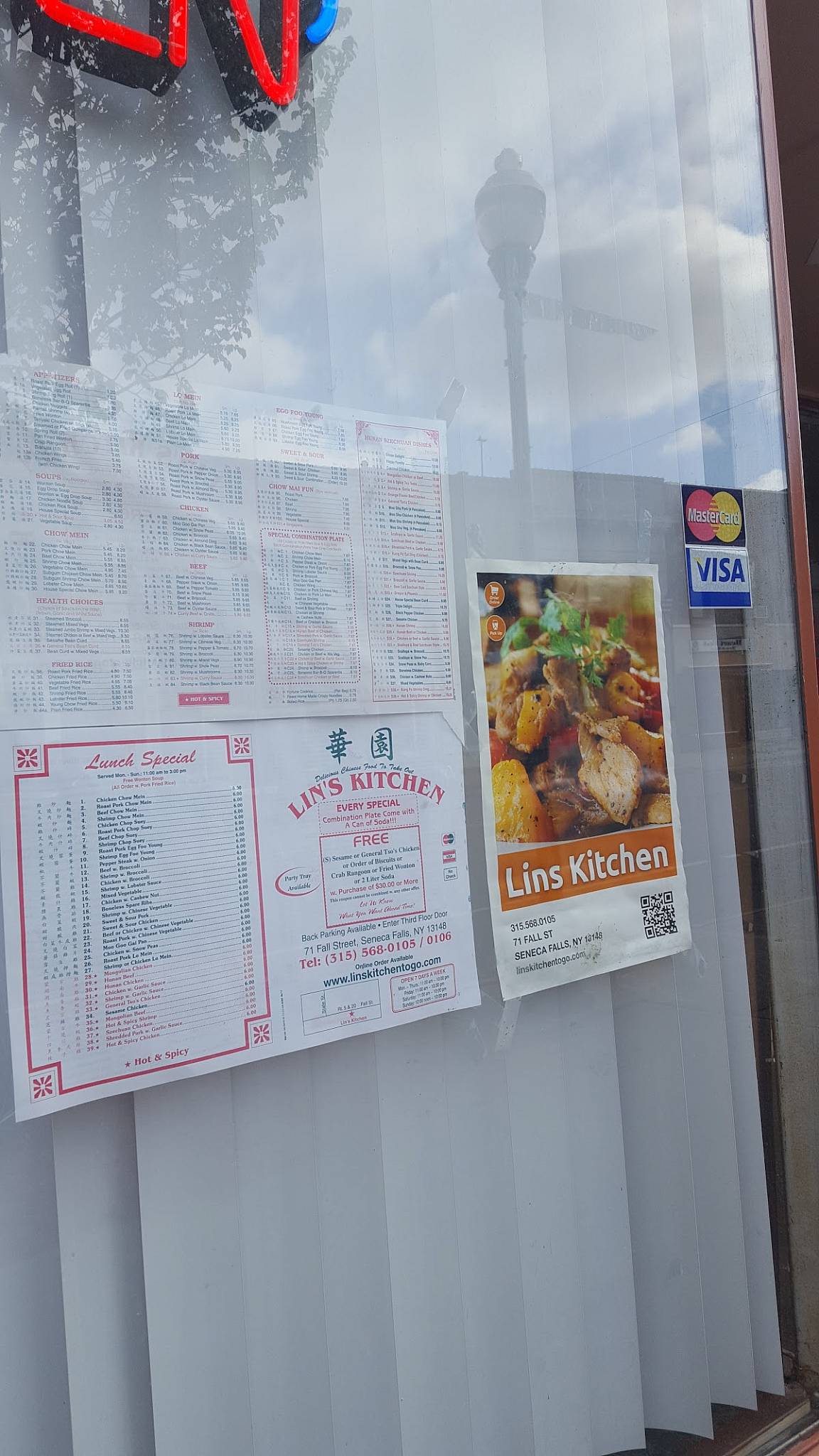 Menu at Lin's Kitchen restaurant, Seneca Falls