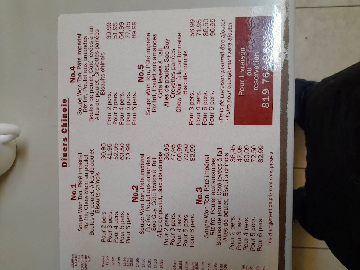 Menu au Restaurant Hao Van, RouynNoranda