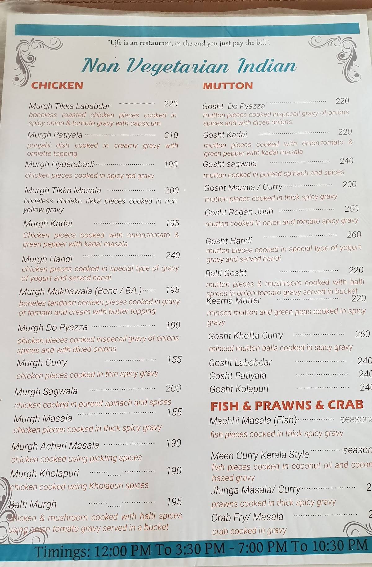 Menu at The Spice Rack, Gonikoppal