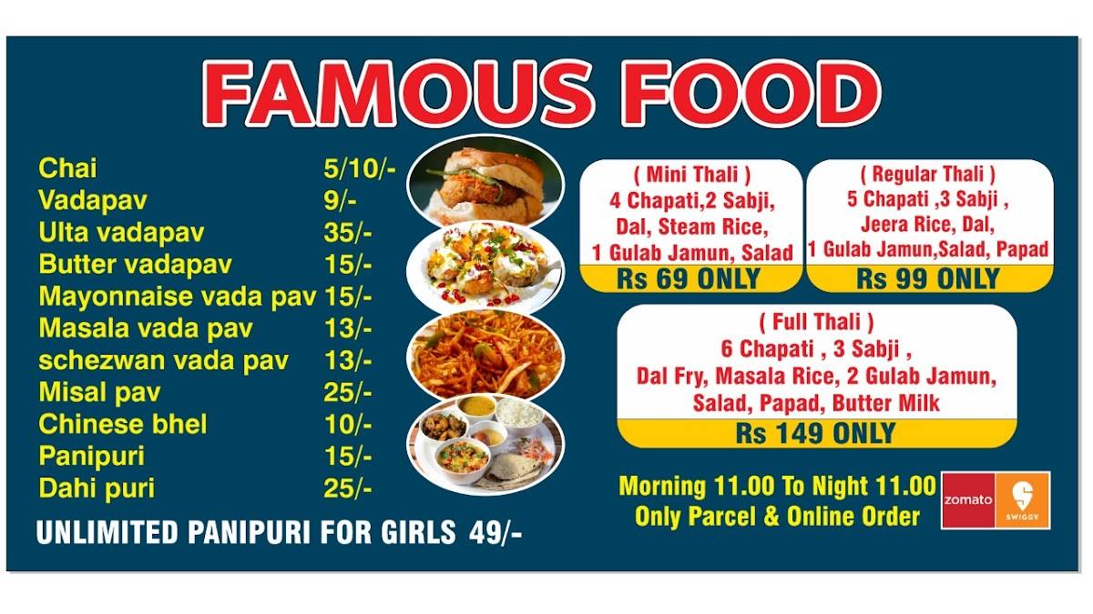 Menu at Famous Food, Virar