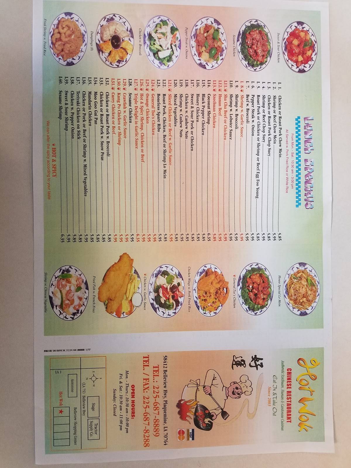 Menu at Hot Wok restaurant, Plaquemine, 58412 Belleview Dr