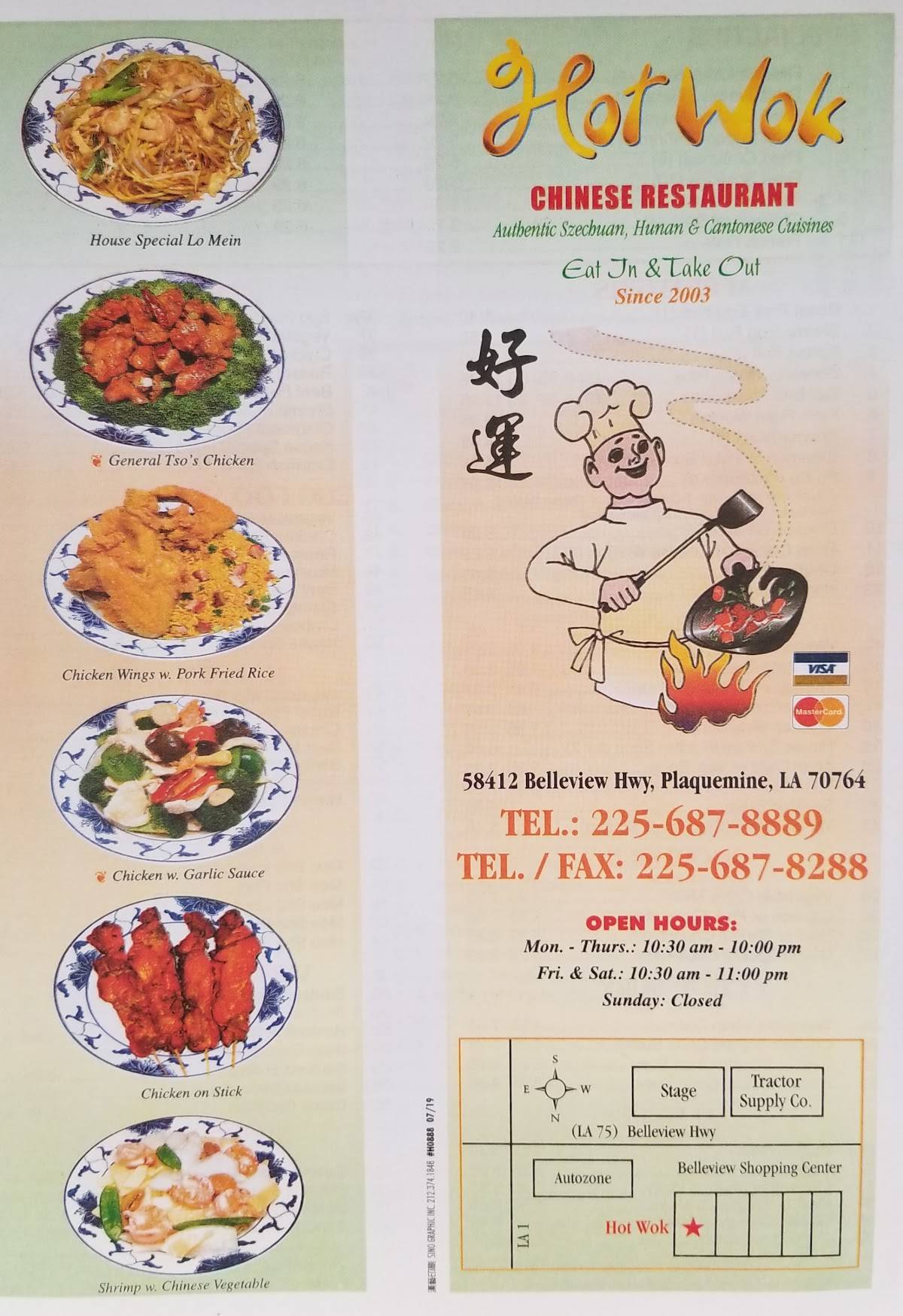 Menu at Hot Wok restaurant, Plaquemine, 58412 Belleview Dr