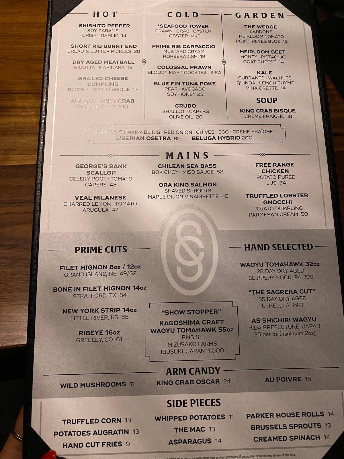 Menu at Supper Club BR, Baton Rouge