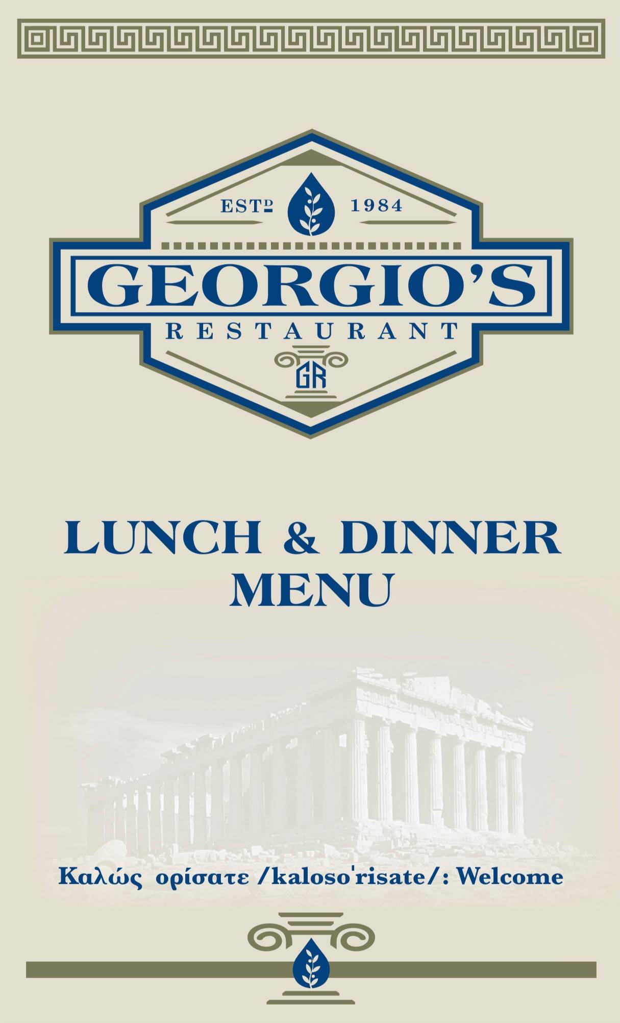 Menu at restaurant, Cramerton