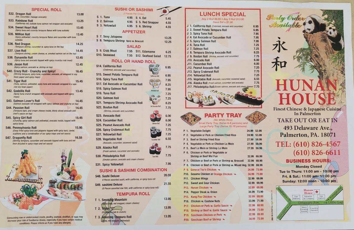 Menu at Hunan House restaurant, Palmerton, 493 Delaware Ave