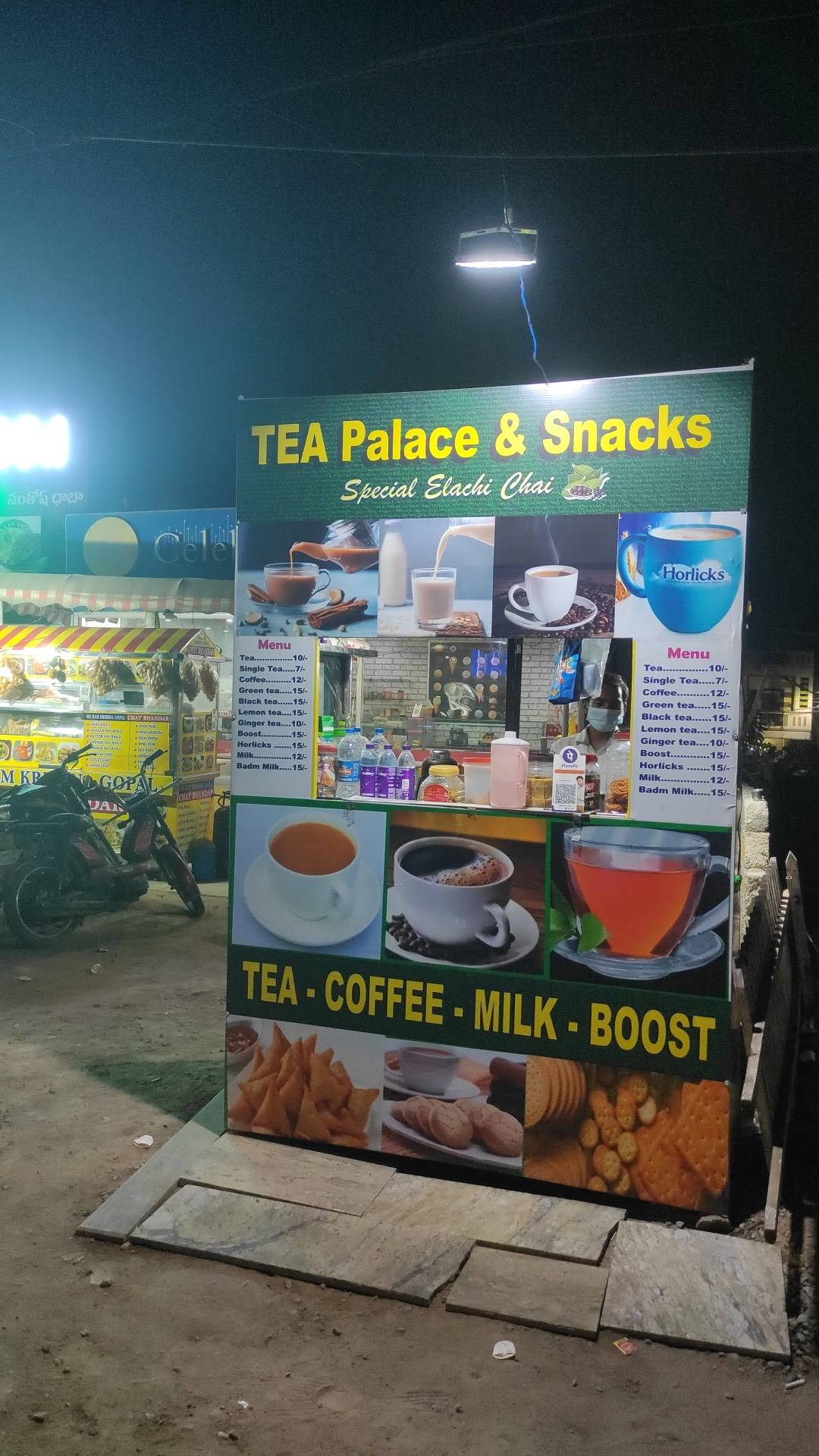 Menu at Tea Palace, Hyderabad