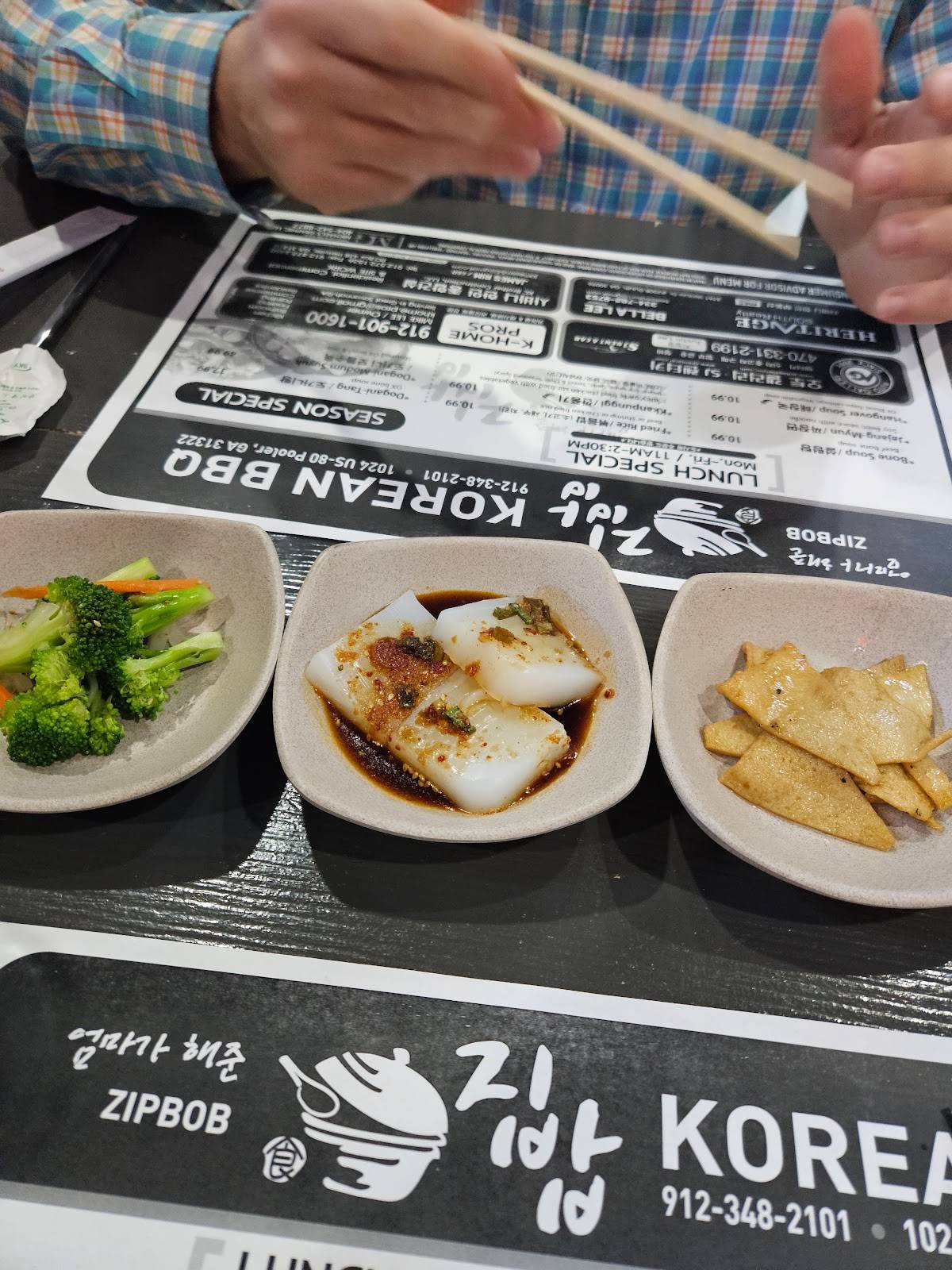 Menu at Zip Bob restaurant, Pooler