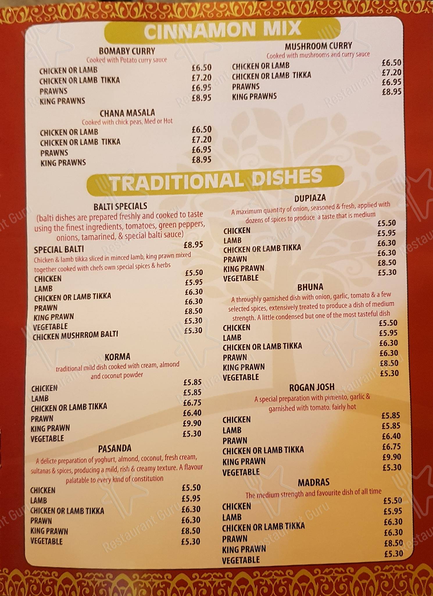 Menu at The Cinnamon Tree restaurant, Bristol
