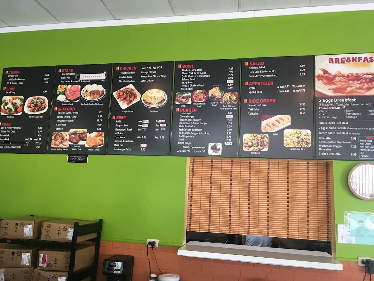 Menu at Pan's Kitchen restaurant, Kaneohe