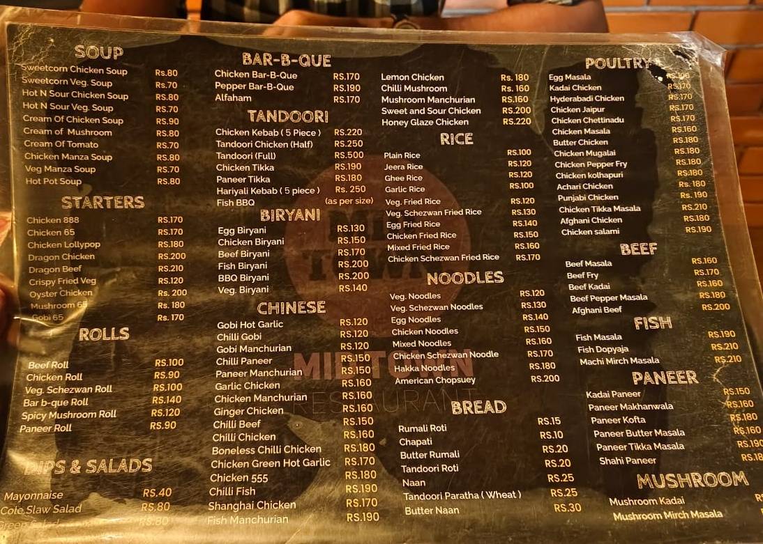 Menu at Midtown Restaurant, Puthuppally