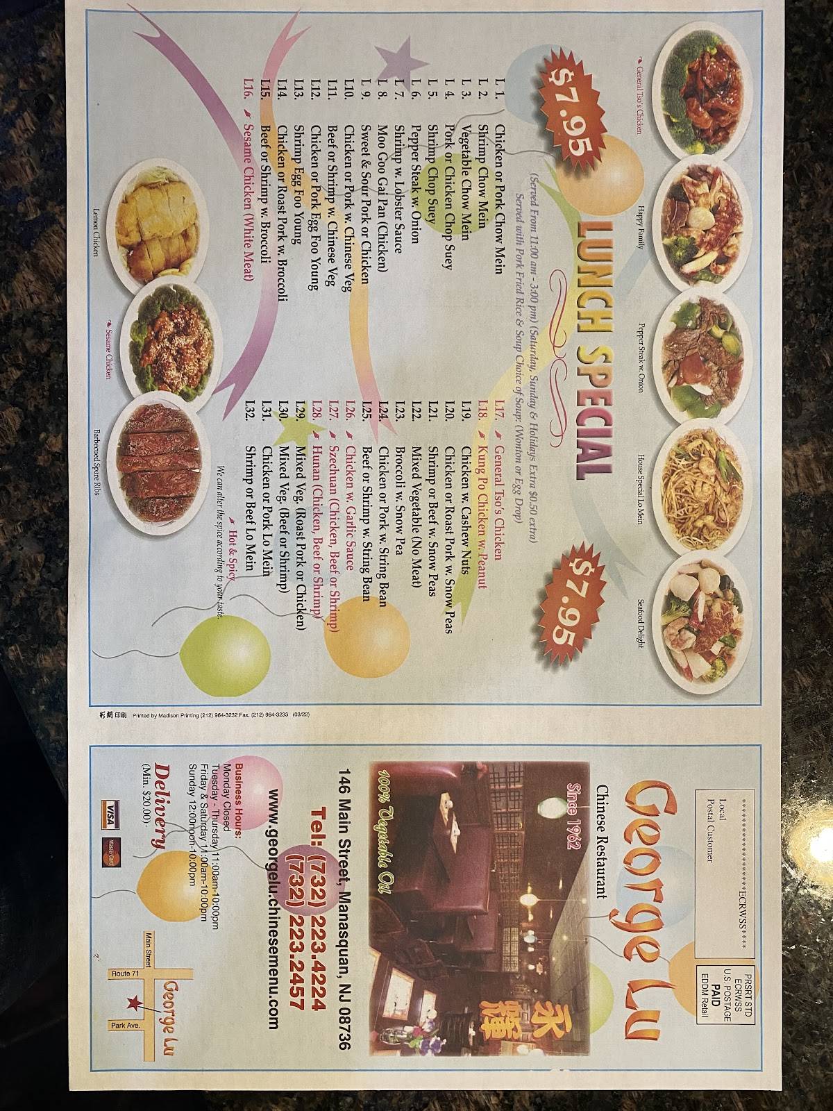 Menu at Lu restaurant, Manasquan