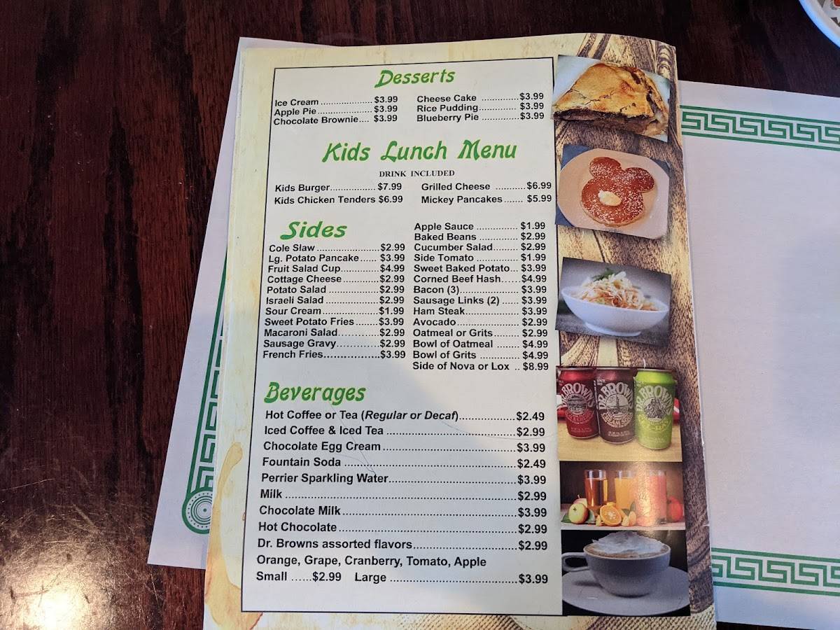 Menu at Bagel Tree Restaurant, Delray Beach