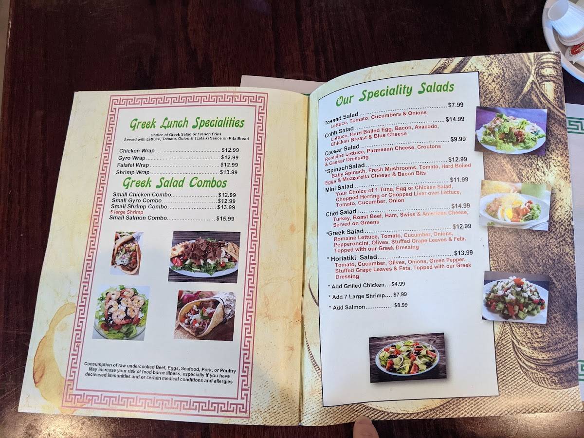 Menu at Bagel Tree Restaurant, Delray Beach