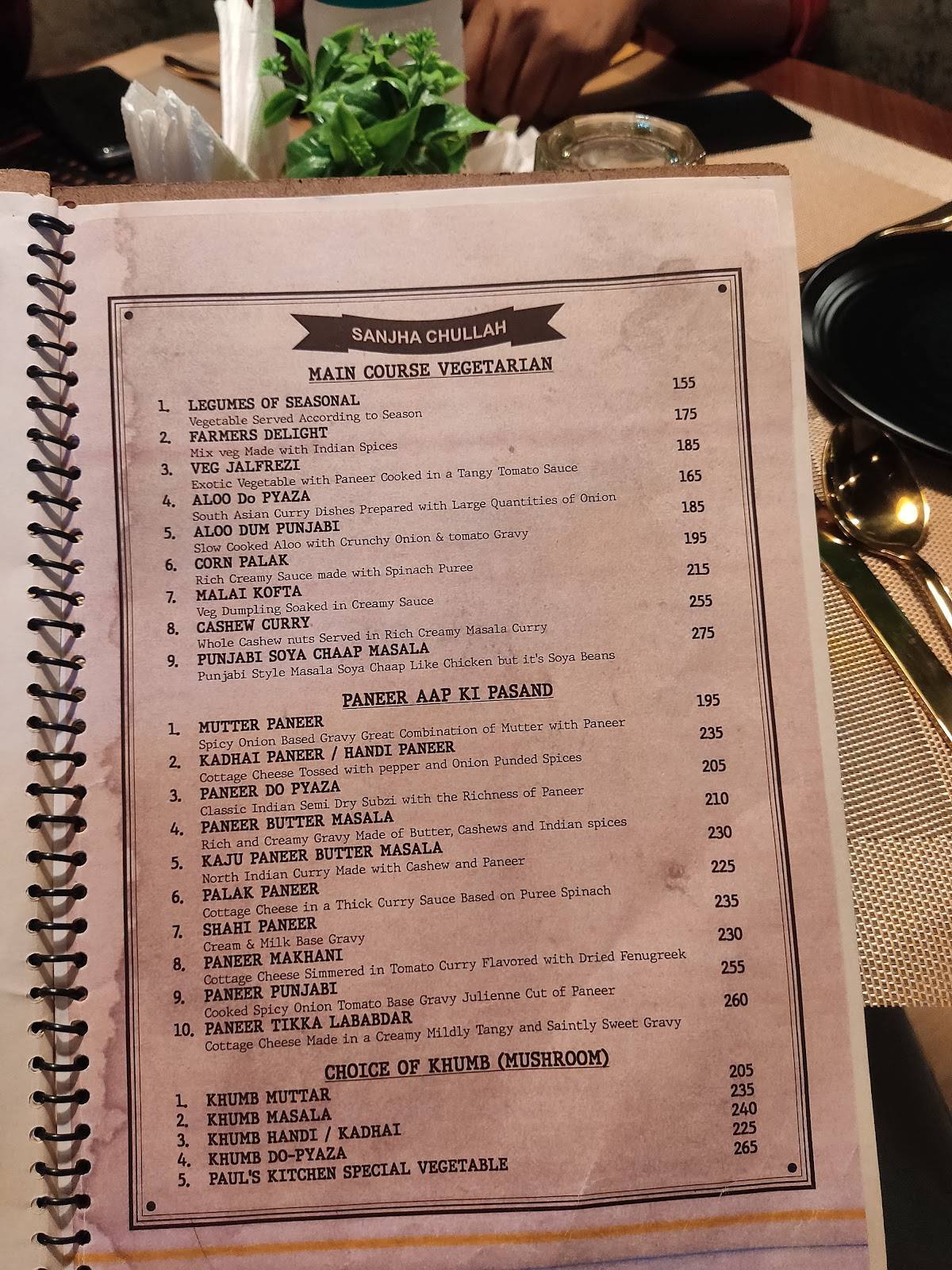 Menu at Paul's Kitchen, Darbhanga