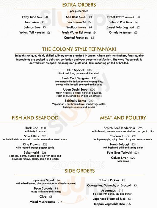 The Colony Club menù, London All Sluurpy