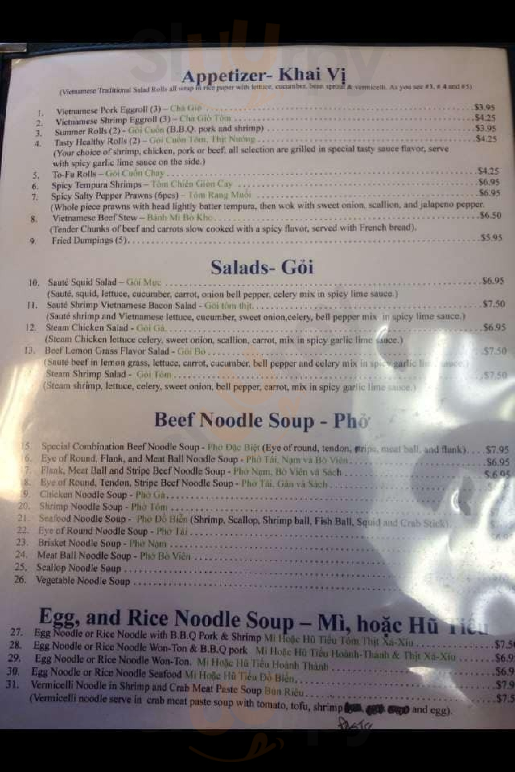 Vk Noodle House menù, Ocean Springs Main Menu Sluurpy