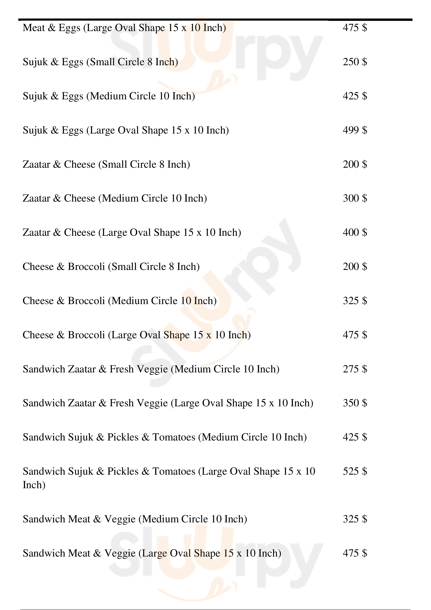 Alhadi menù, Dearborn Heights Main Menu Sluurpy