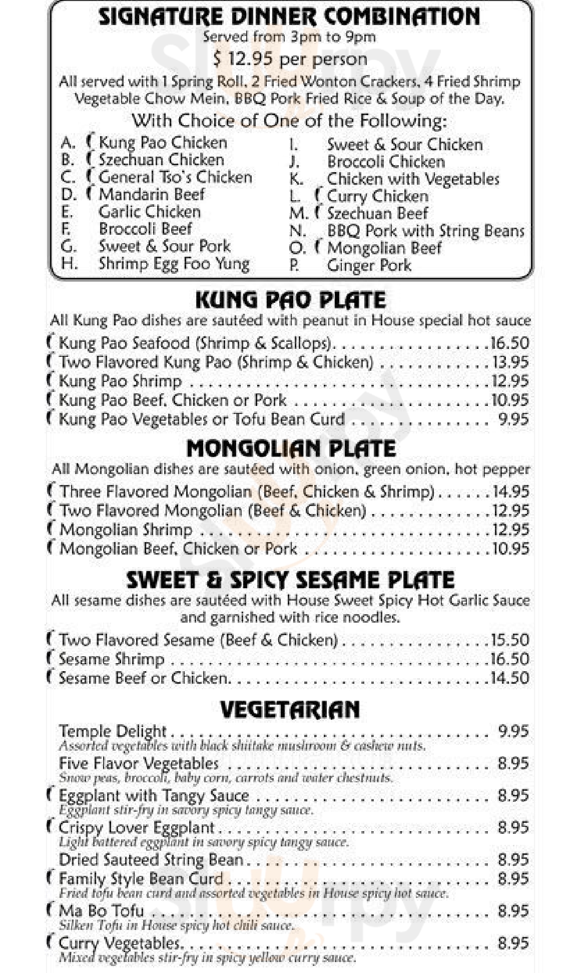 House Of Good Fortune menù, Sherwood Main Menu Sluurpy