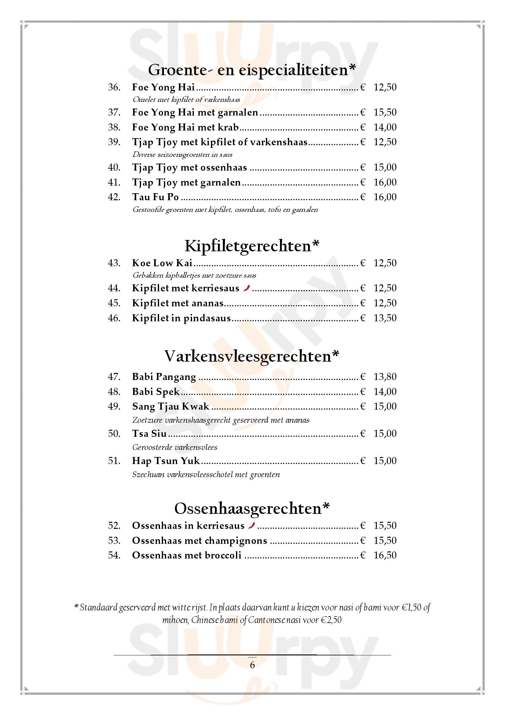 Azie menù, Zaandam Main Menu Sluurpy