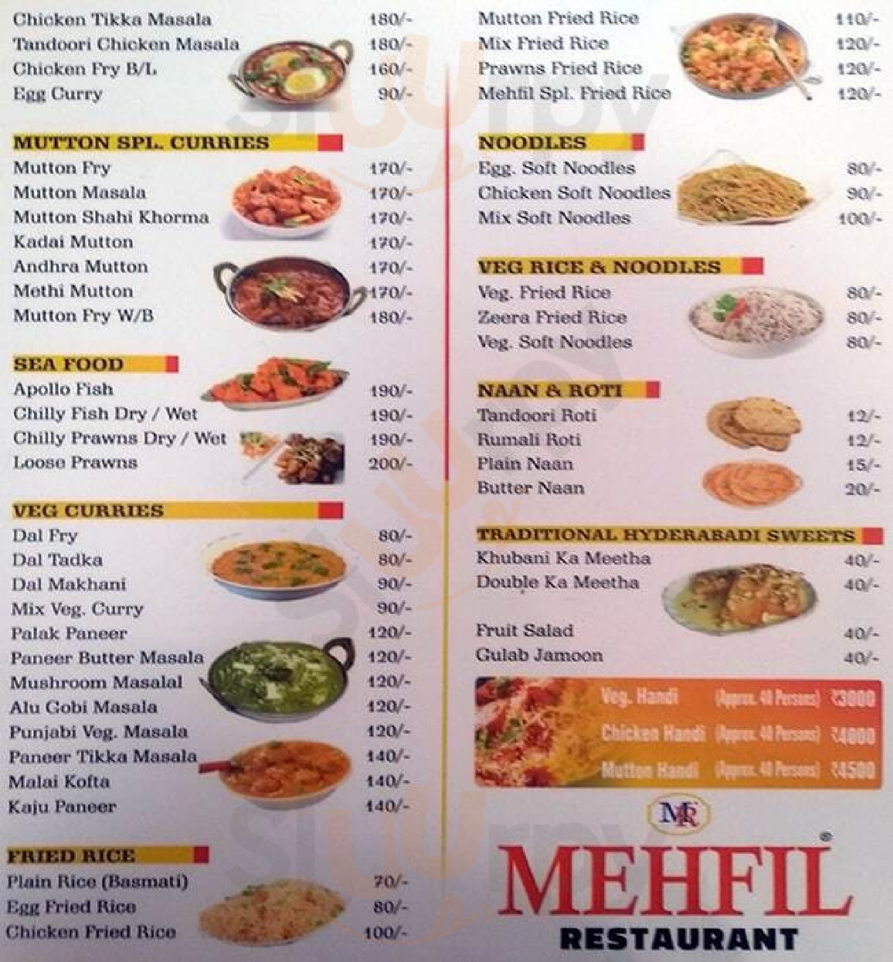 Mehfil Restaurant menù, Hyderabad Main Menu Sluurpy