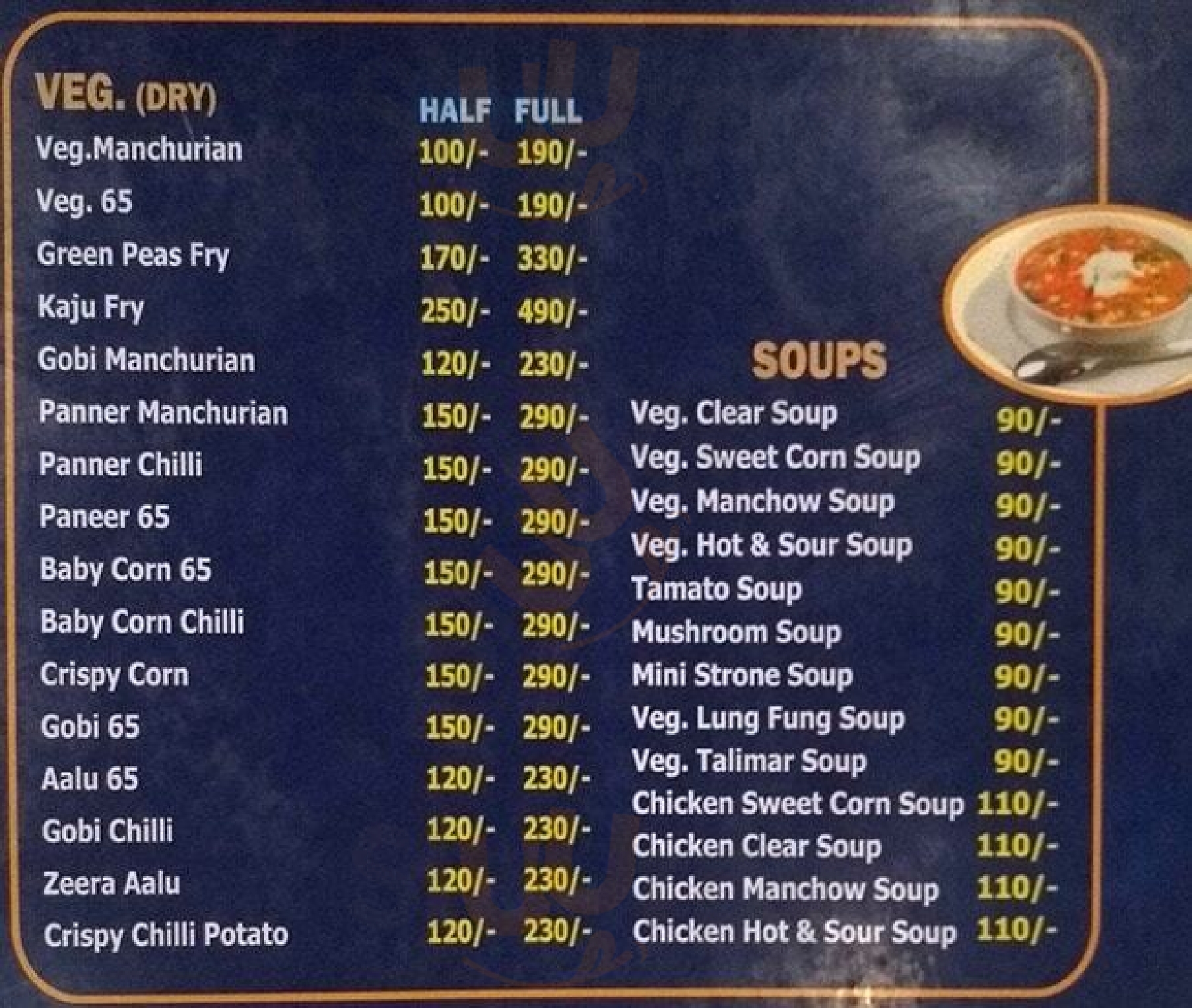 Lucky Multi Cuisine Restaurant menù, Hyderabad Main Menu Sluurpy