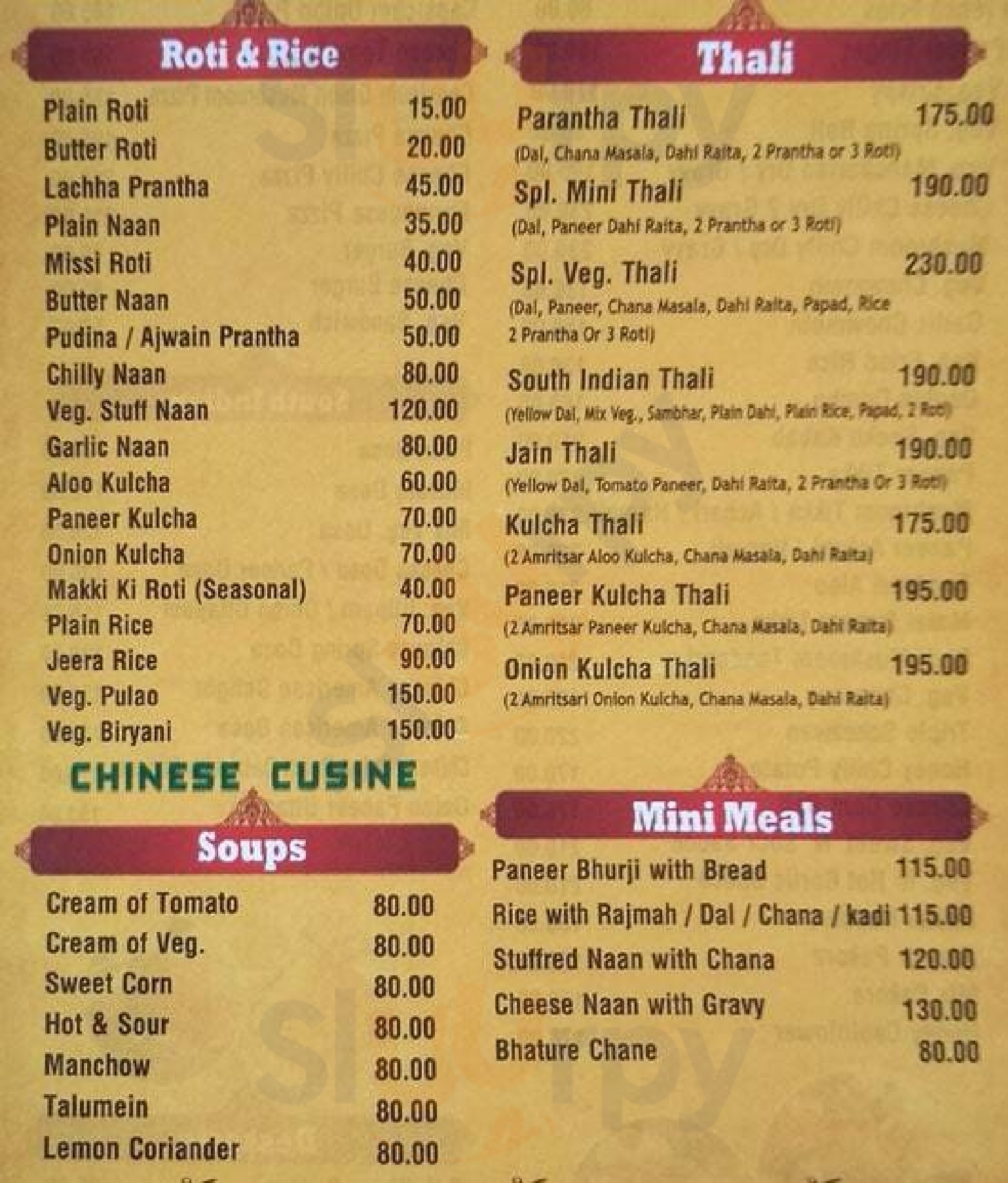 Bharawan Da Dhaba menù, Amritsar Main Menu Sluurpy
