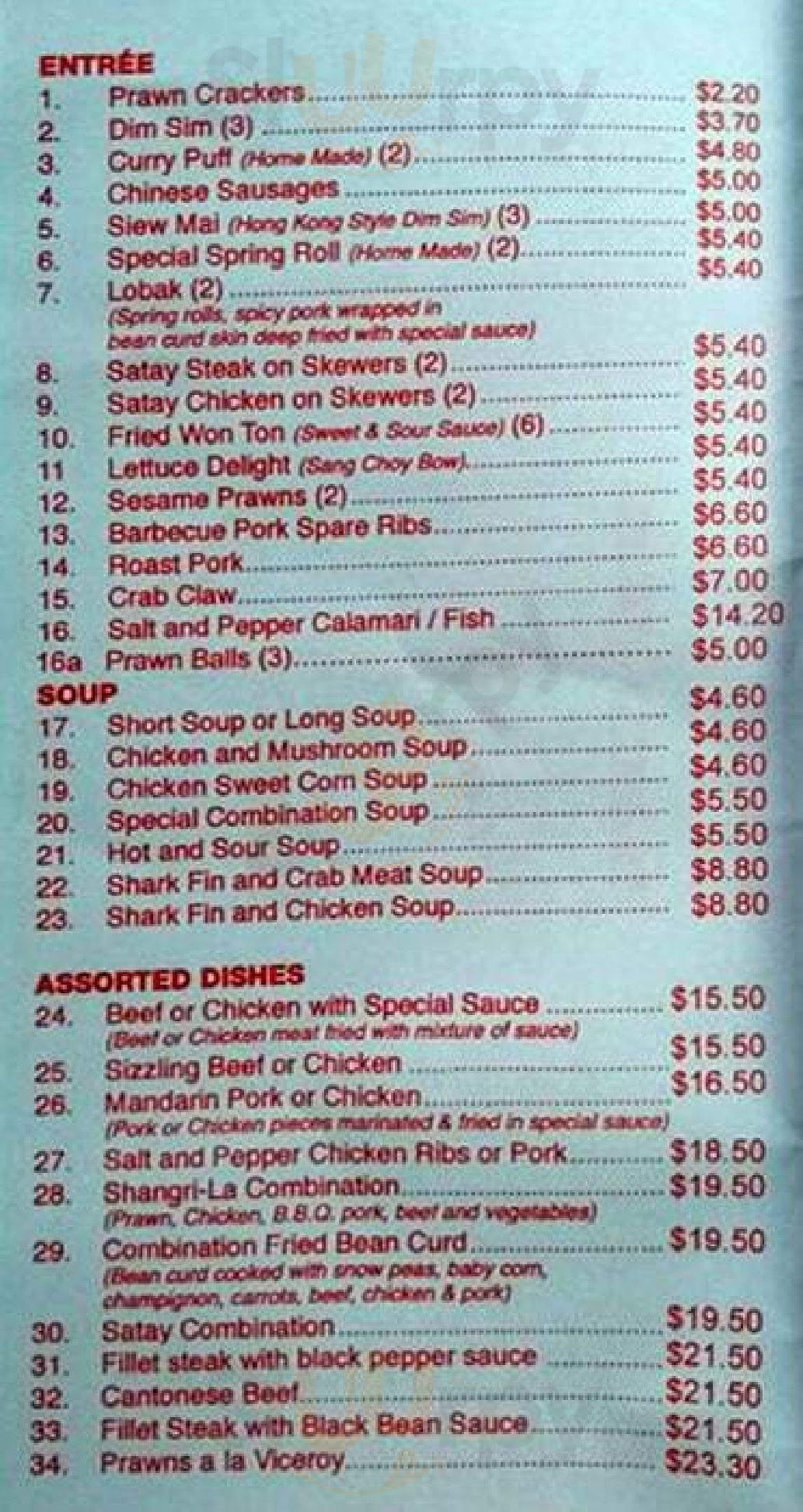 Shangrila Inn Restaurant menù, Forest Hill Main Menu Sluurpy