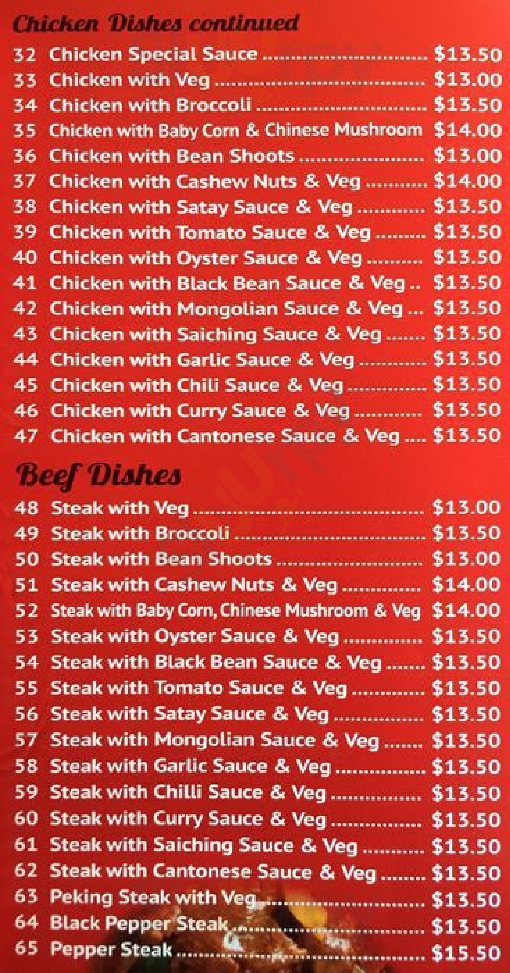 Skydragon Restaurant menù, Melton Main Menu Sluurpy