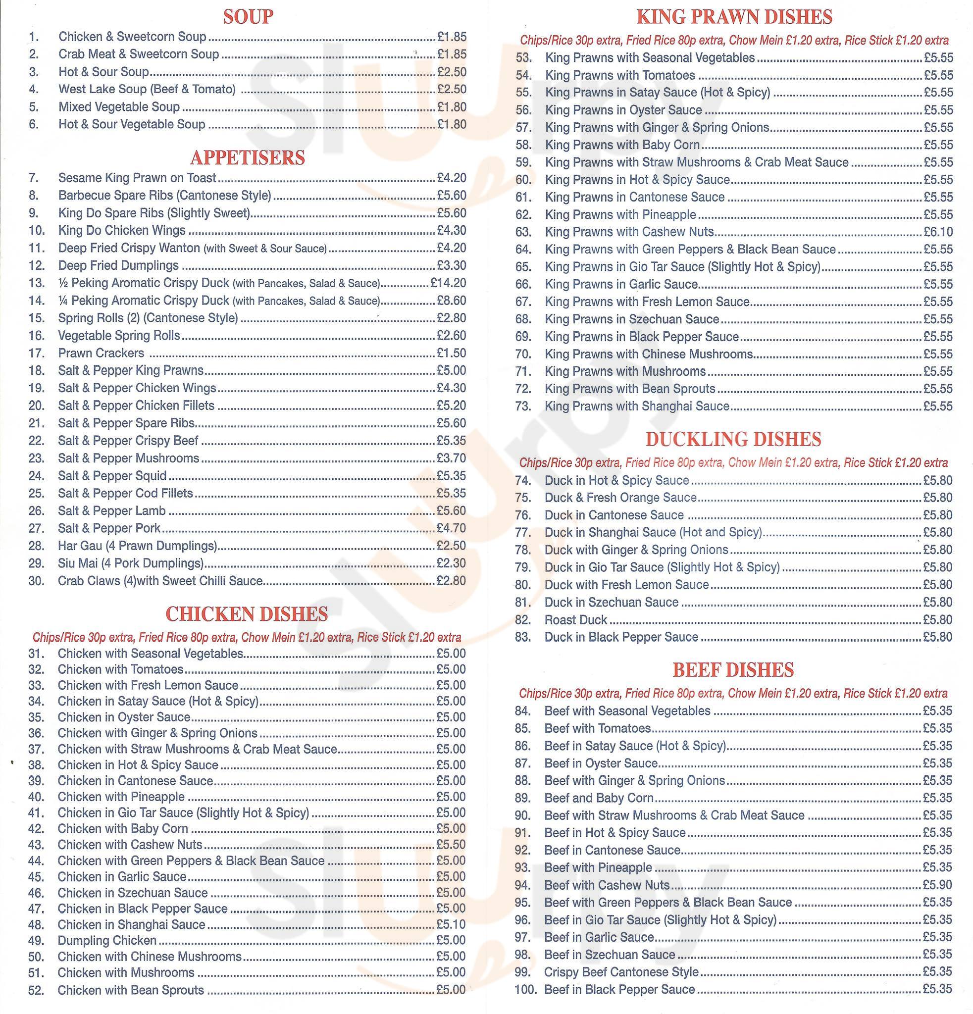 Happy Valley menù, Bacup Main Menu Sluurpy