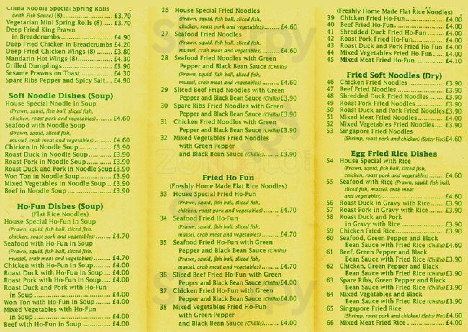 China Noodle Restaurant menù, London Main Menu Sluurpy