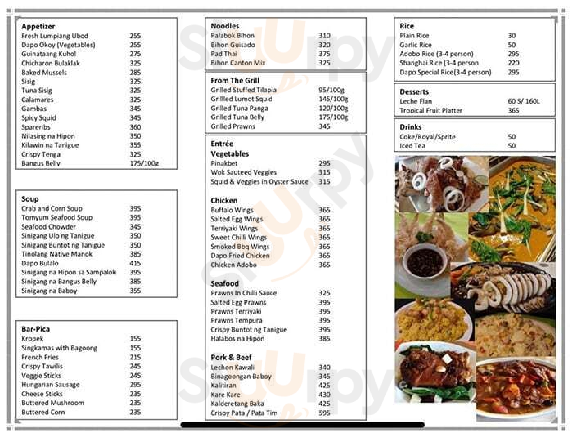 Dapo Restaurant And Bar menù, Quezon City Main Menu Sluurpy