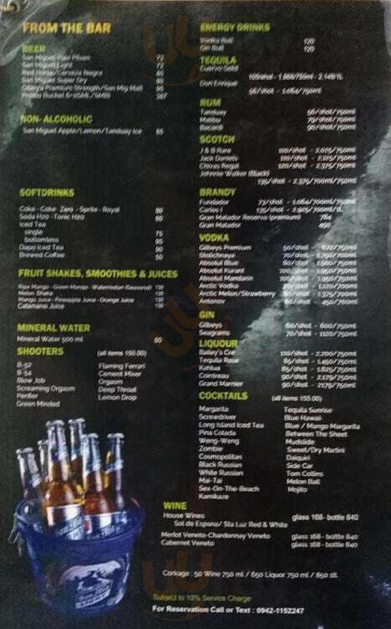 Dapo Restaurant And Bar menù, Quezon City Main Menu Sluurpy