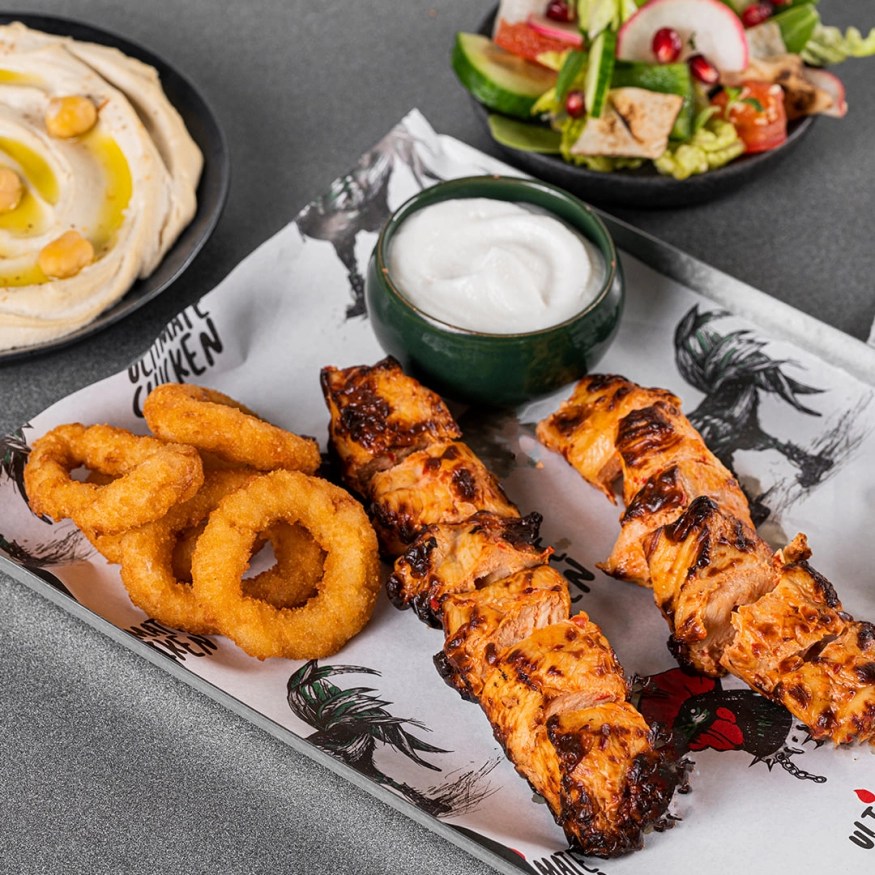 Ultimate Chicken Restaurant, Al Majaz, Sharjah Menupages.ae