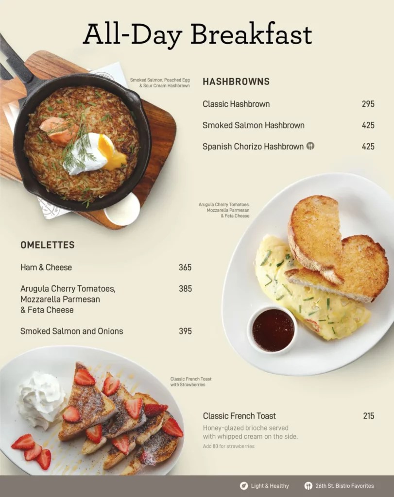 THE COFFEE BEAN & TEA LEAF MENU PHILIPPINES AND UPDATED PRICES 2024