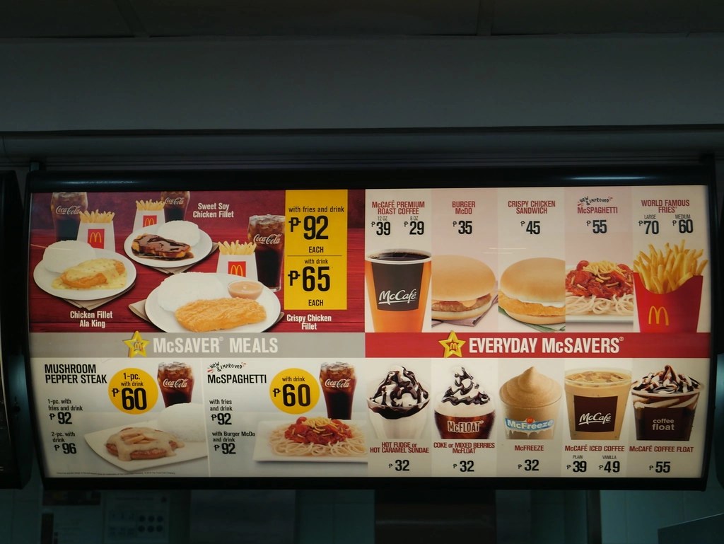 MCDONALD’S MENU PHILIPPINES & PRICES UPDATED 2024