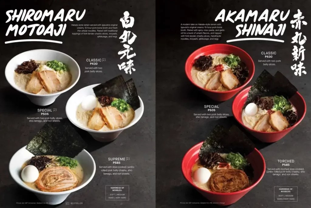 Ippudo Ramen Menu Philippines (2024) — Philippine Menus
