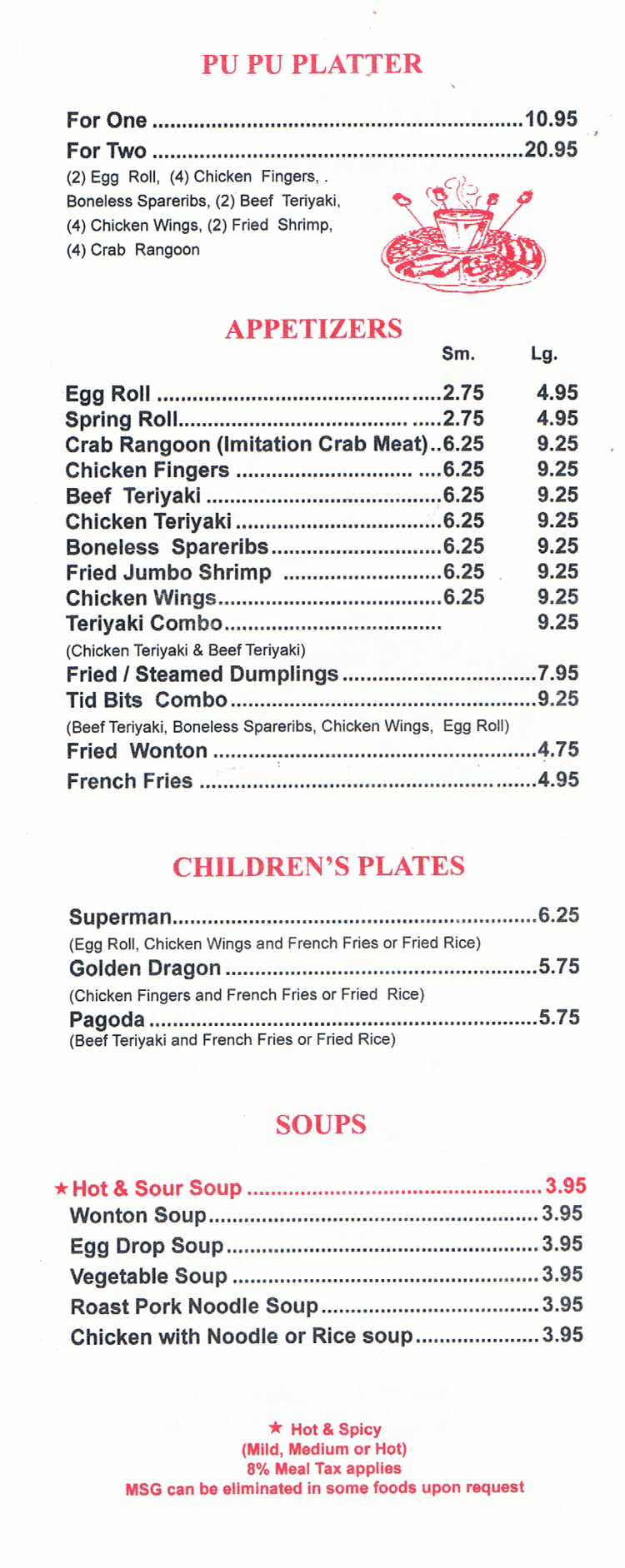 Jade Garden Lewiston & Auburn Maine Restaurants Lewiston & Auburn