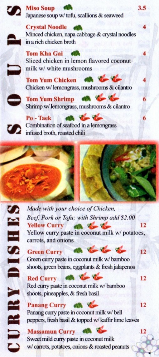 Ginger & Spice Marble Falls Menu Menutex