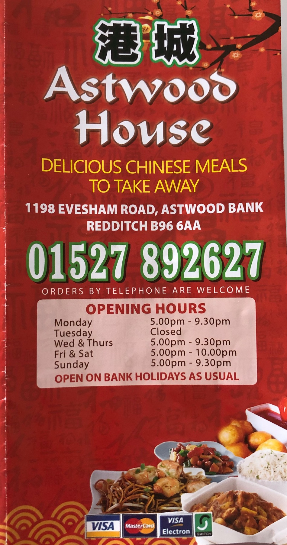 Astwood House Chinese takeaway Redditch's full menu online