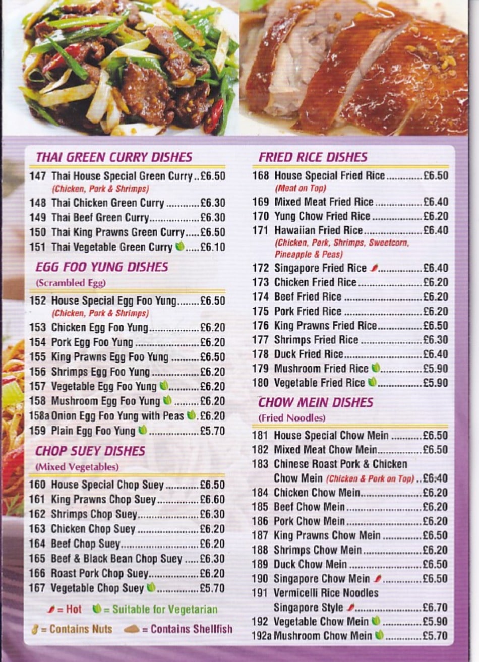 Jade Chinese Bridgend's full menu online