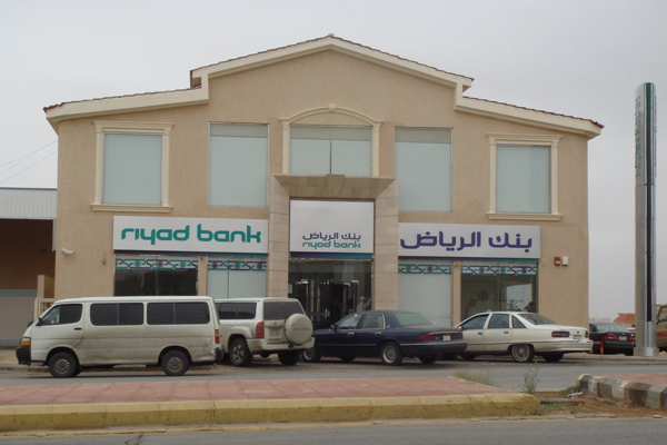 For Ramadan Annual Charitable Convey In Riyadh The Middle East