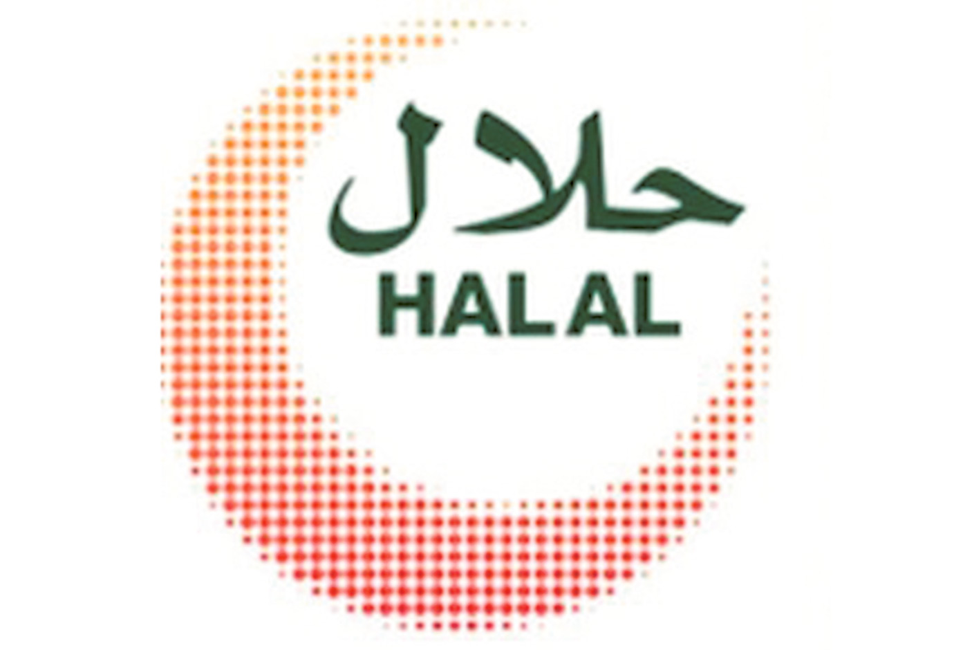 Malaysia recognises UAE halal products The Middle East Observer