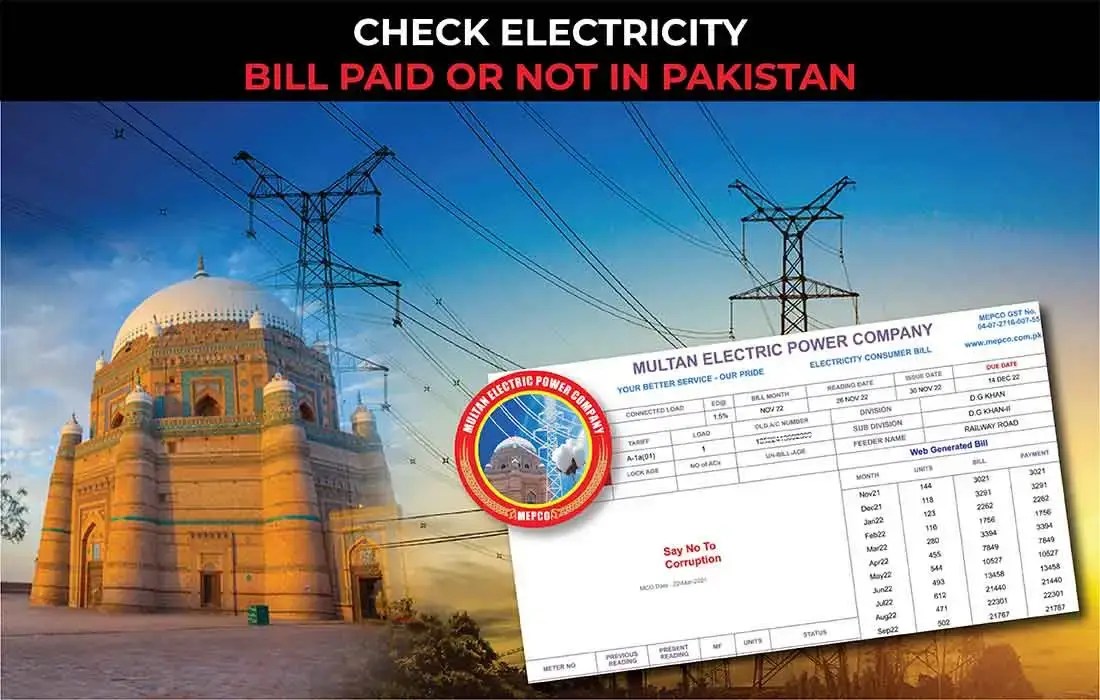 How to Check Electricity Bill Paid or not in Pakistan?