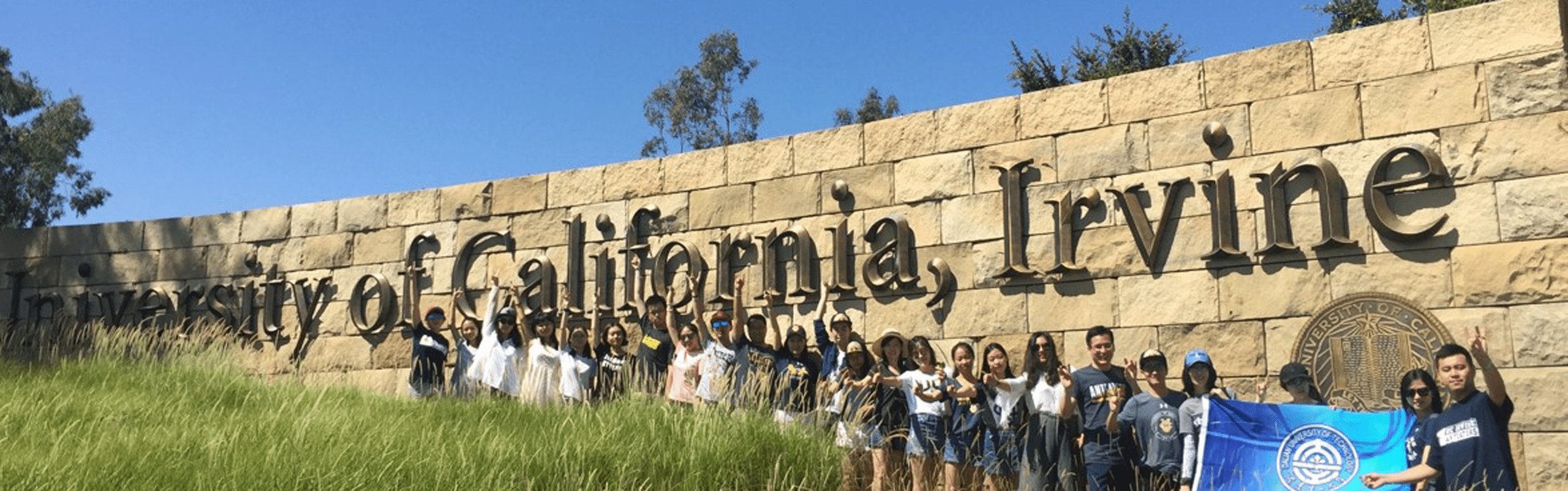 Uc Irvine Business School