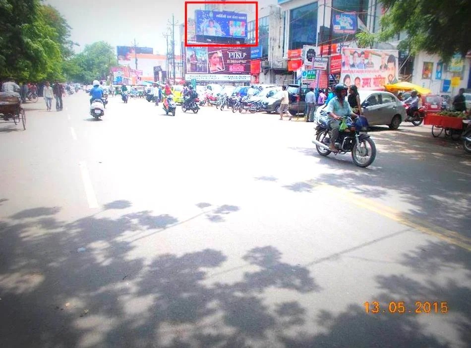 Outdoor Media in Saharaganj Mall Ad Agency in Lucknow