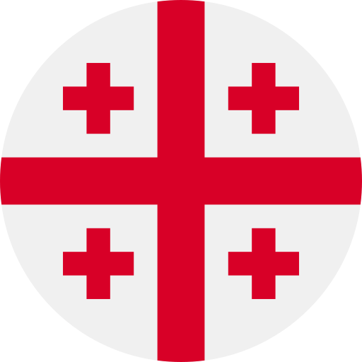 Company registration in Merchant Eli