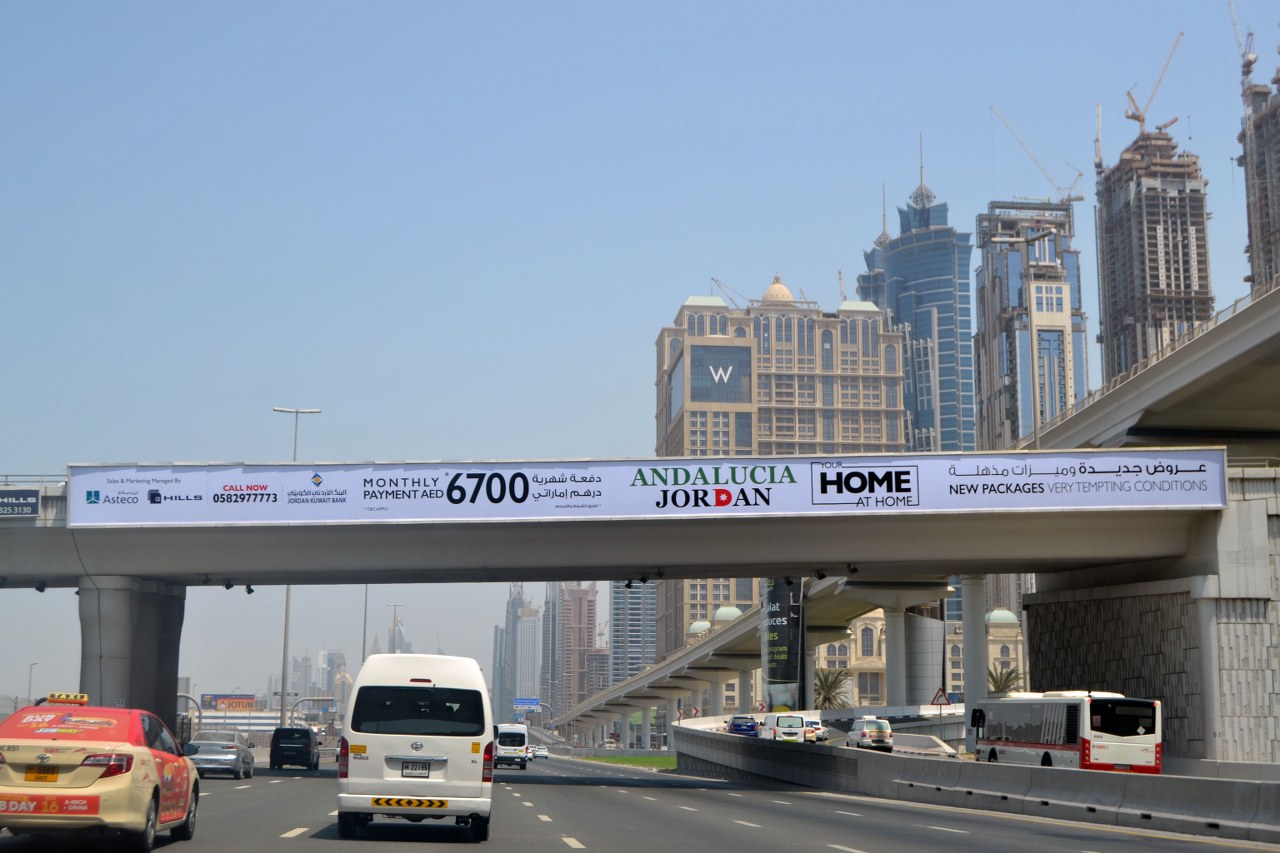 2nd Interchange Face B Sheikh Zayed Road Billboard Bridge