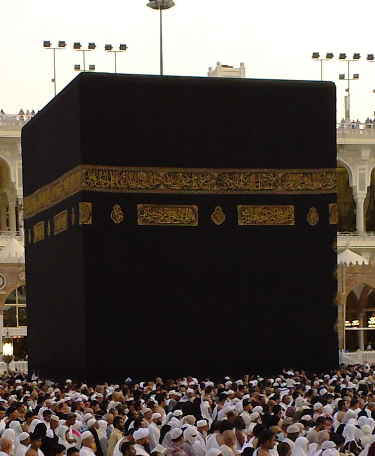 Kaaba Islam Wikipedia