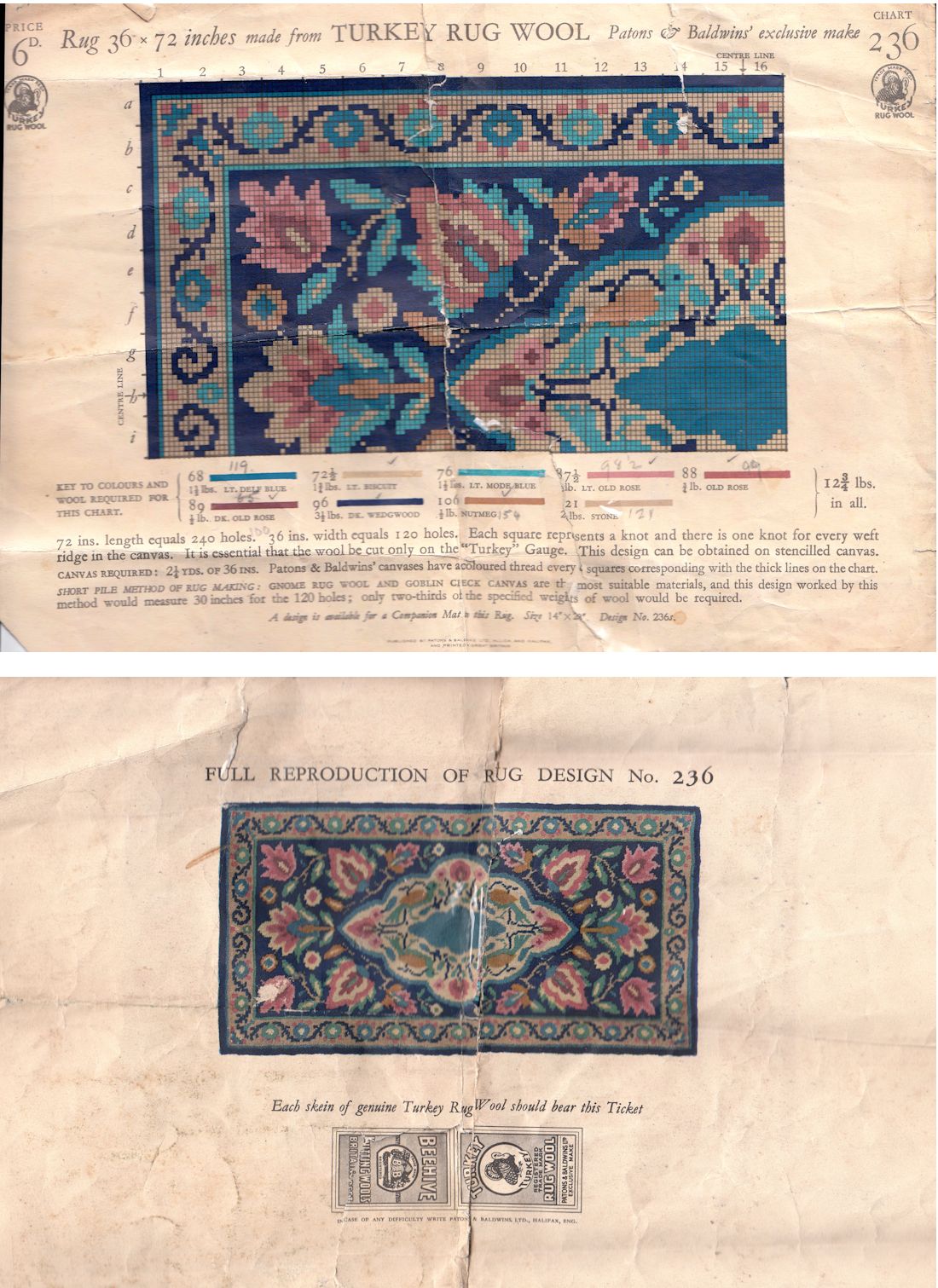 RUGMAKING SUPPLIES PATONS