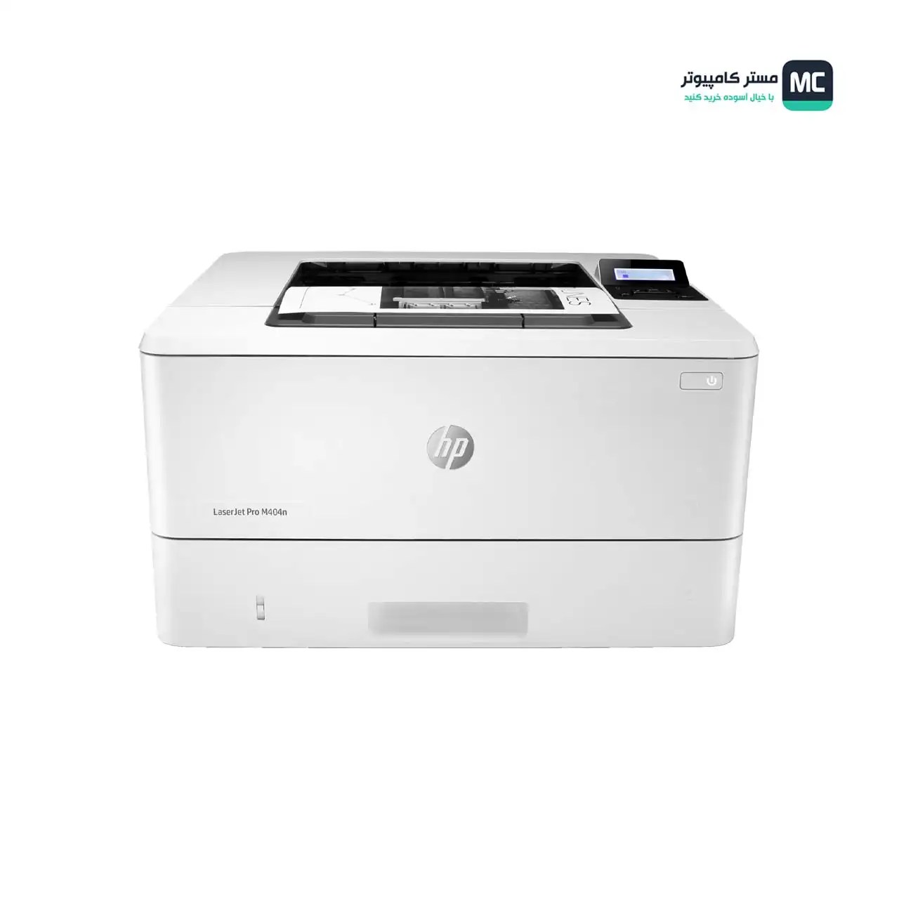 خرید پرینتر تک کاره اچ پی مدل LaserJet Pro M404n لیزریمستر کامپیوتر